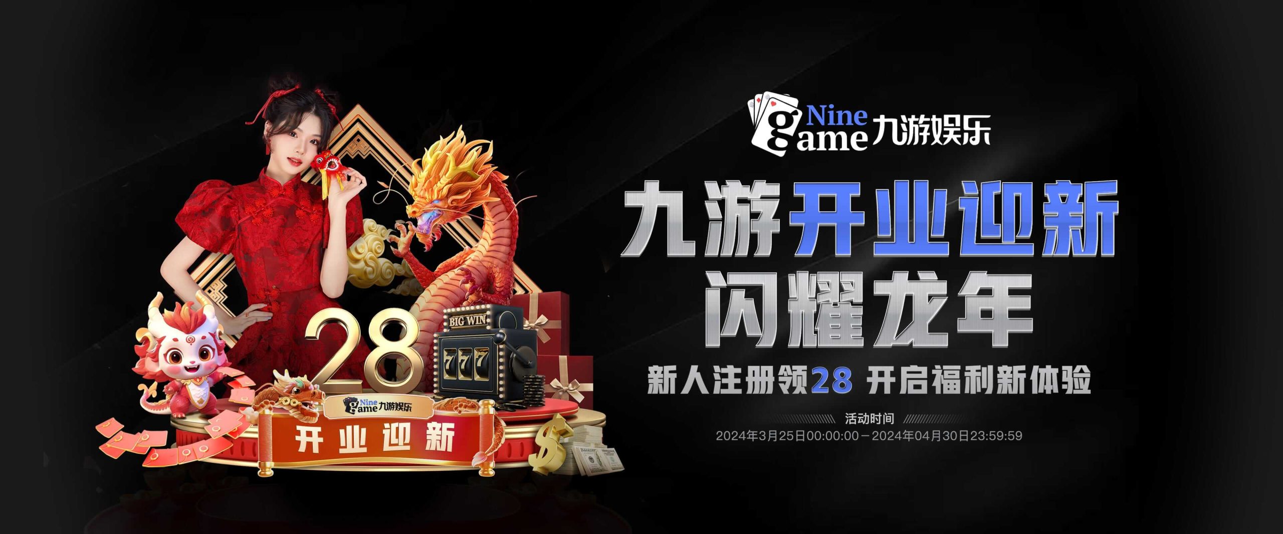 九游体育 (jiuyou)官方网站-精彩体育电竞赛事平台